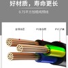 拓信 旅行电热水壶0.8L小容量迷你款烧水壶1-2人用小功率车载用 商品缩略图5