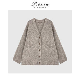 A001潘依绣丁丁宠粉羊毛马海毛重磅花纱廓形慵懒风针织开衫 L2823