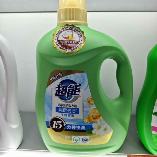 雕牌超能洗衣液3kg 商品图0