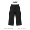 SDSA男装2026新款高贵轻奢潮牌时尚纯色褶皱阔腿休闲裤百搭通勤 商品缩略图1