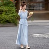 温柔慵懒风针织罩衫吊带裙两件套春新款超好看收腰显瘦连衣裙MS661 商品缩略图1