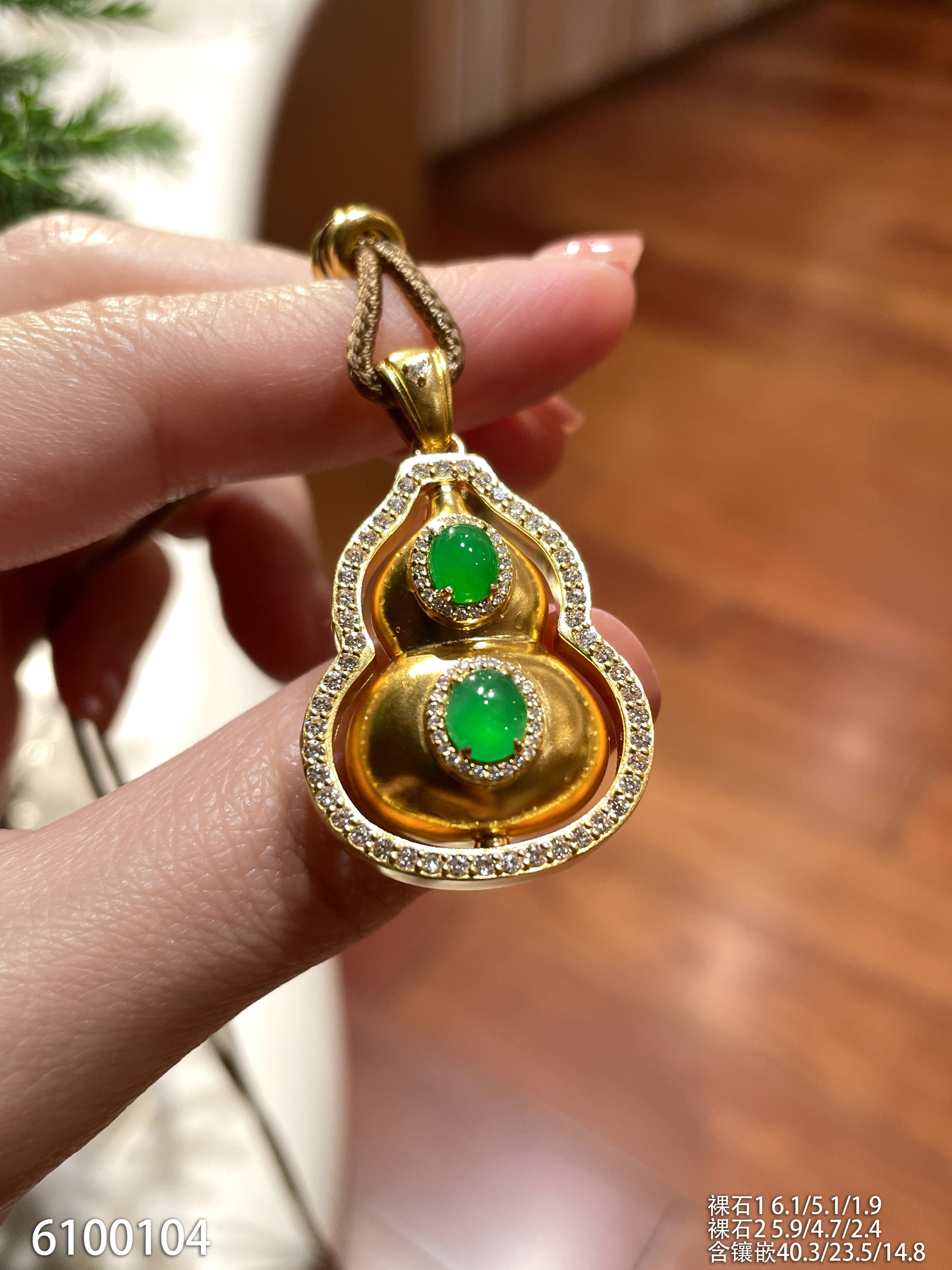 6100104，葫芦黄金吊坠。具体价格微信咨询