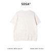 SDSA男装2026新款高贵轻奢镂空针织短袖T恤圆领透气冰丝上衣 商品缩略图4