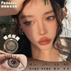 Papadox 梵克雅宝【更名为德式虹膜】 日抛 十片 14.5mm 参考着色 13.9mm 基弧 8.6 含水 40% 新锐国货 商品缩略图0