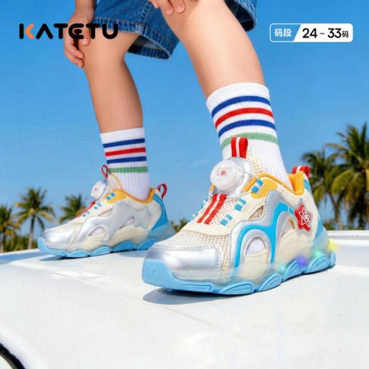 卡特兔童鞋儿童运动鞋男童女童2026年夏季新品防滑耐磨透儿童凉鞋 商品图0