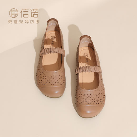 信诺舒适透气妈妈凉鞋镂空羊皮玛丽珍鞋中老年女鞋子2026夏季新款X6L150-122 商品图1