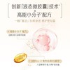潘婷 3分钟奇迹护发素轻盈修护桃子 160ml/瓶 商品缩略图3