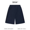 SDSA男装2026新款高贵轻奢韩系复古纯色牛仔短裤百搭宽松舒适裤子 商品缩略图4
