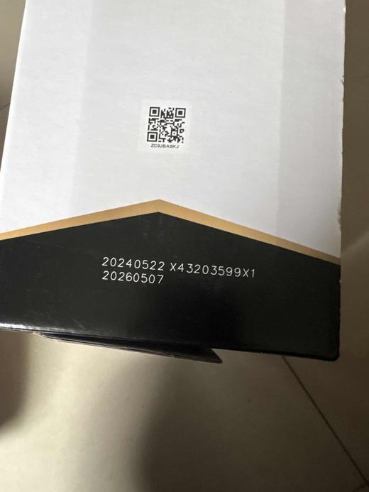 【临期处理26.5.07到期】'冠能幼年期全价猫粮1.8kg/袋＋罐头85g*2 商品图1