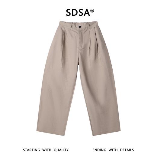 SDSA男装2026新款轻奢双褶宽松阔腿九分休闲裤轻熟通勤垂感西裤 商品图0