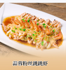 【QT】双塔 龙口粉丝 500g 商品缩略图2
