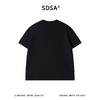 SDSA男装2026新款高贵轻奢基础百搭重磅T恤挺括抗皱基础款短袖 商品缩略图4