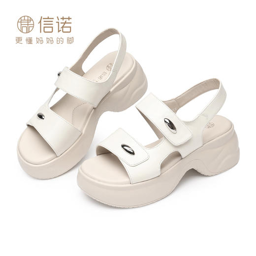 信诺真皮舒适运动凉鞋女士2026新款夏季厚底沙滩鞋小个子增高凉拖6L559-5 商品图4