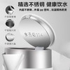 拓信 旅行电热水壶0.8L小容量迷你款烧水壶1-2人用小功率车载用 商品缩略图3
