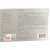 OKCS 哥特冷黑菁彩染发霜 80g*2+80g*2/盒 商品缩略图1