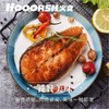 顺丰发货！HOOORSH 智利厚切三文鱼排 1kg/袋  智利进口 肉质紧实 口感细腻柔滑 鱼香味浓郁 急速冷冻锁鲜 商品缩略图2