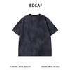 SDSA男装2026新款高贵轻奢潮牌扎染提花拉链开衫短袖T恤百搭时尚 商品缩略图4