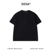 SDSA男装2026新款高贵轻奢亨利领两粒扣短袖T恤宽松重磅休闲上衣 商品缩略图0