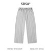 SDSA男装2026新款高贵轻奢潮牌竖纹编织抽绳休闲裤新中式垂感长裤 商品缩略图4