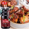 【QT】海天 老抽王酱油 1.9L 商品缩略图2