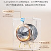 海尔（Haier）洗衣机 XQG120-HLE51C2U1 商品缩略图10
