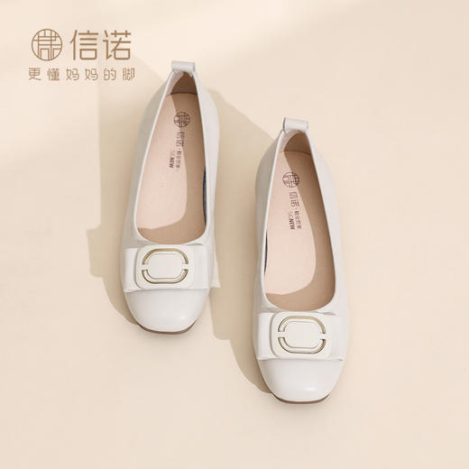 信诺女士单鞋真皮软底2026春秋新款粗跟舒适不累脚轻便透气妈妈鞋6C5009-53 商品图0