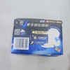 苏菲超熟睡420夜用加长绵柔、孕妇产妇卫生巾防侧漏8片 商品缩略图2