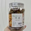 周三取货：【陆家农庄洋姜】一罐400克，香脆可口！ 商品缩略图0