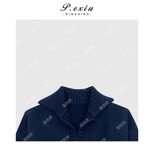 A001潘依绣丁丁宠粉羊-毛 纯色设计感下摆小V高领毛衣 Q1247 商品图2