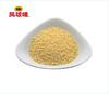 【QT】凤球唛 鸡精 900g 商品缩略图2