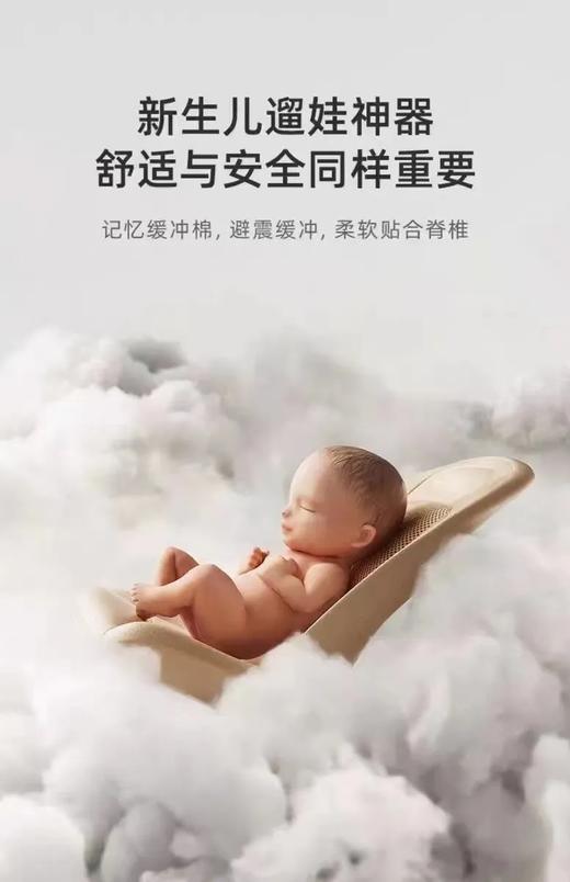 Bebebus蝴蝶遛娃神器可坐可躺手推车婴儿双向一键折叠高颜值婴儿车可通过官方号查真伪 商品图1