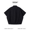 SDSA男装2026新款高贵轻奢潮牌机能风插肩袖黑衬衫宽松短袖 商品缩略图4