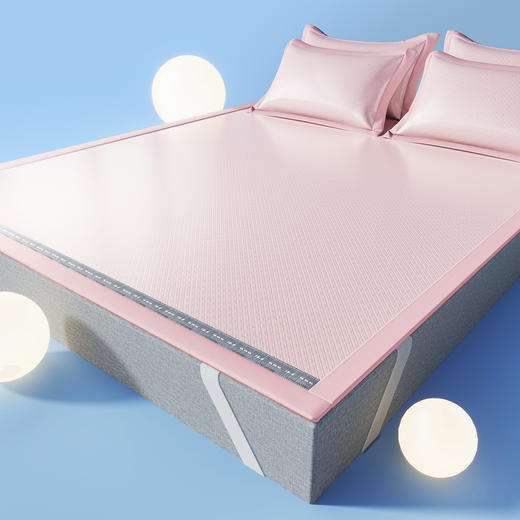 2026新款织带款纯色凉感丝软席三件套 商品图3