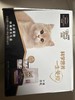 【临期处理26.5.07到期】'冠能幼年期全价猫粮1.8kg/袋＋罐头85g*2 商品缩略图0