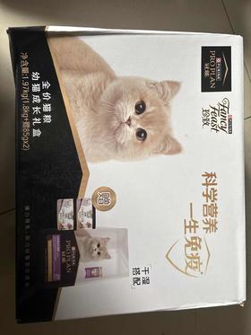 【临期处理26.5.07到期】'冠能幼年期全价猫粮1.8kg/袋＋罐头85g*2