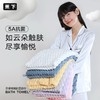 【蕉下云朵绒5A抗菌干发帽/毛巾/浴巾合集】云朵绒5A抗菌材质，加大加厚设计，三倍瞬吸水WD 商品缩略图8