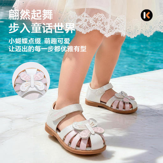 卡特兔女童公主鞋小皮鞋2026年夏季新品时尚休闲防滑耐磨女童凉鞋 商品图3