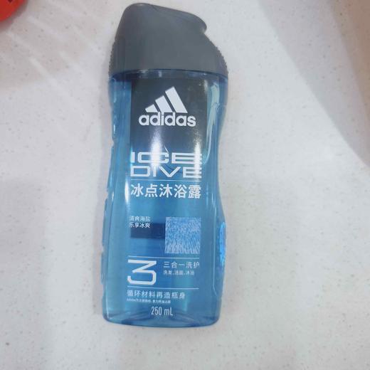 阿迪达斯男士三合一沐浴露 冰点250ml 商品图0