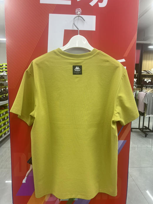 XY｜Kappa卡帕背靠背运动t恤男夏季新款宽松透气短袖跑步半袖kdf32td72 商品图1