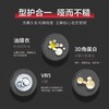 杰威尔 哑光质感造型发泥 20g/罐 商品缩略图3