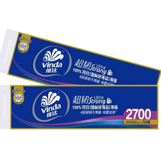 维达 超韧四层无芯卫卷193g*14卷V4151 2700g/提 商品图0