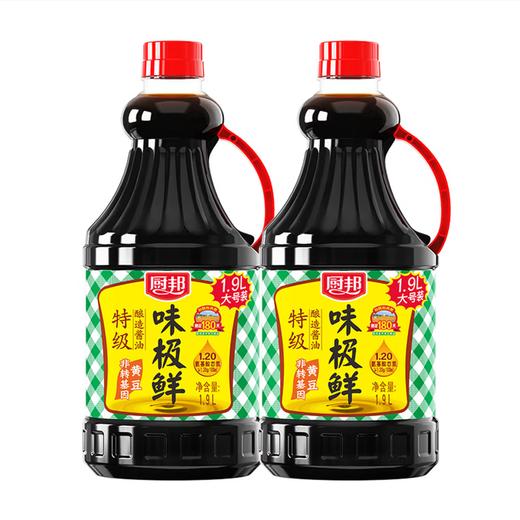 【QT】厨邦酱油 味极鲜酱油 1.9L 大号装 商品图0