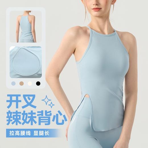 新款紧身裸感瑜伽背心女外穿开叉带胸垫健身运动瑜伽服无袖上衣女  000BM452 商品图0