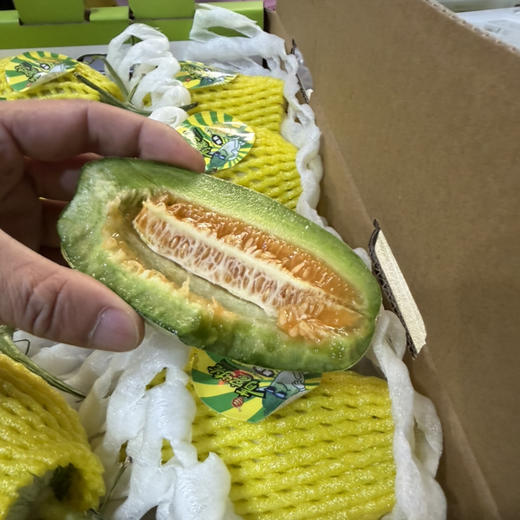 蜜园18号 口感好 推荐 45/件 8头4.5斤净重3.6-3.8斤 商品图1