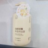 浅香杨枝甘露真香沐浴露400g 商品缩略图0