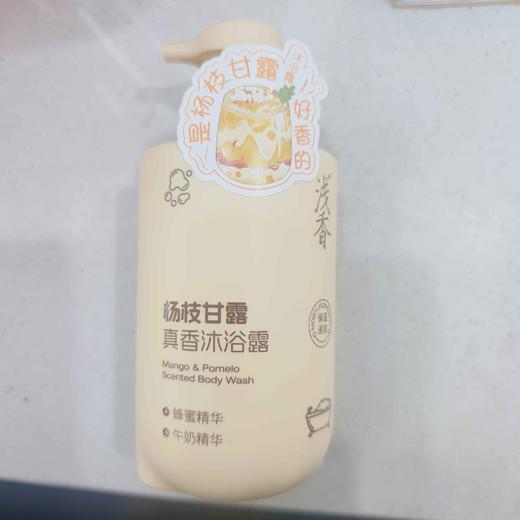 浅香杨枝甘露真香沐浴露400g 商品图0