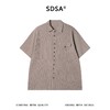 SDSA男装2026新款高贵轻奢肌理竖纹翻领短袖衬衫宽松休闲上衣 商品缩略图0