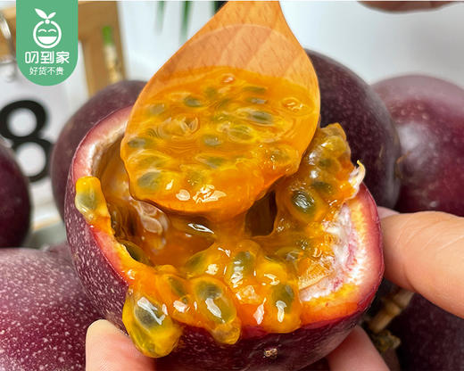 广西金都三号百香果/1份（1kg±50g） 商品图3