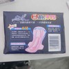 【雨柔】卫生巾 特制超长夜用415mm 柔棉感8片（401324） 商品缩略图5