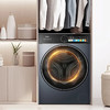 海尔（Haier）洗衣机 XQG120-HLE51C2U1 商品缩略图5